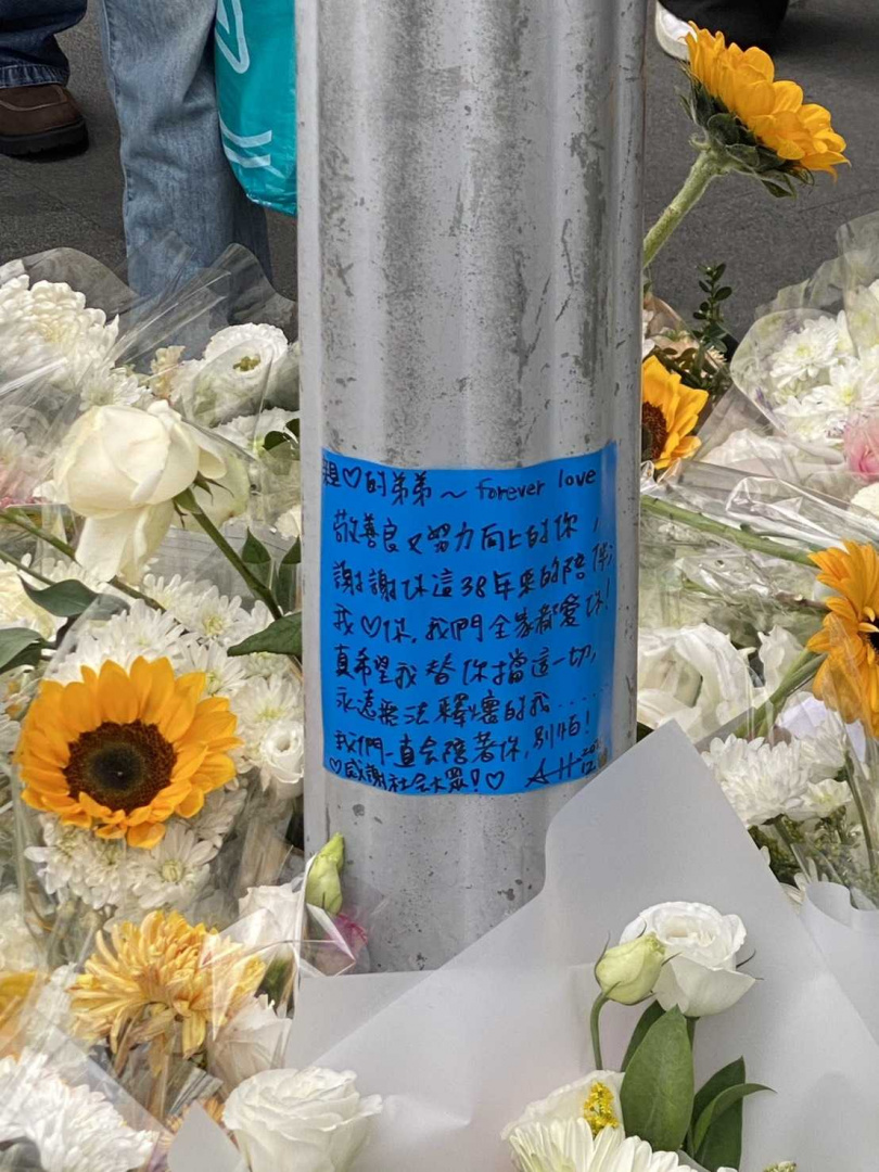 死者姊姊寫給弟弟的紙條，字字血淚。（圖／翻攝Threads／@minche.tsai_0412）