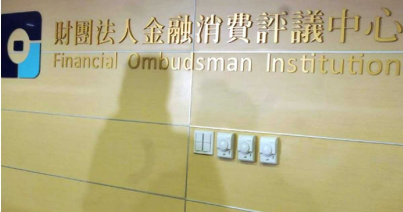 根據金融消費評議中心的資料顯示,使用「自費醫材」的理賠爭議案件數量頗多。(圖/報系資料照)