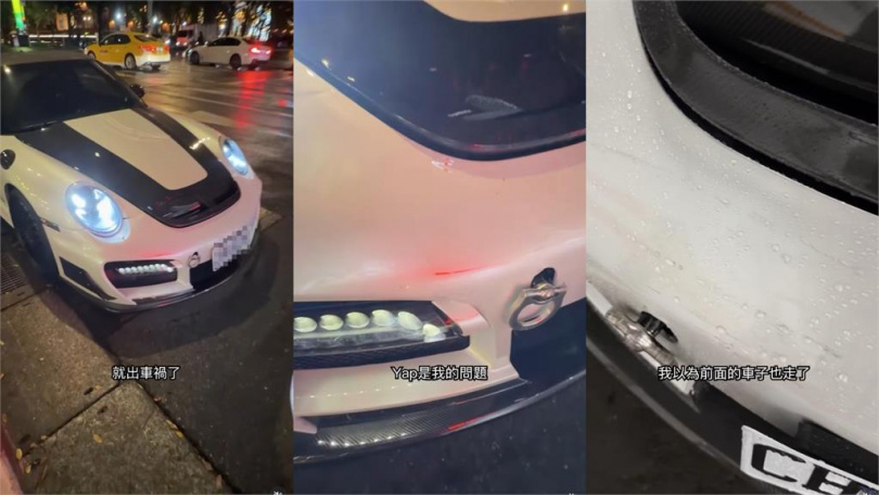 王陽明在新年第一天因「誤判」釀車禍。(圖/翻攝自王陽明IG)