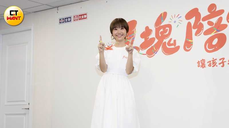 Lulu出席公益活動被問新節目開錄時程相當低調。（圖／侯世駿攝）