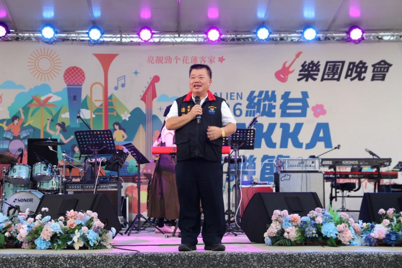 多元樂音匯聚花蓮文化新能量,縱谷HAKKA音樂節樂團晚會圓滿結束。(圖片提供/花蓮縣政府)