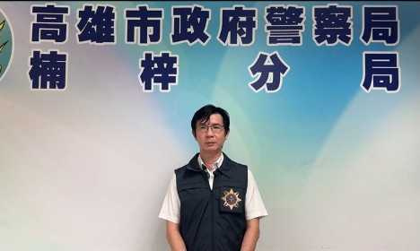 楠梓偵查隊長宋國源說明最新案情。(圖/翻攝畫面)