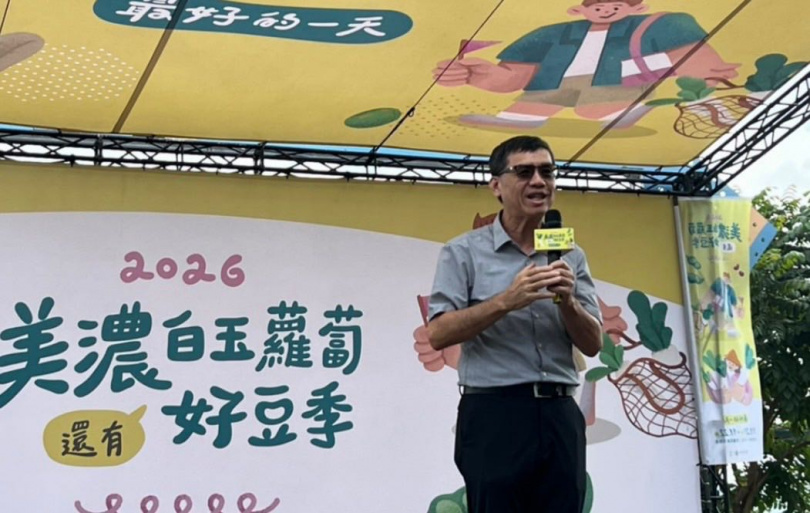 高雄市政府農業局高鎮遠副局長致詞。(圖/ 美濃區農會提供)