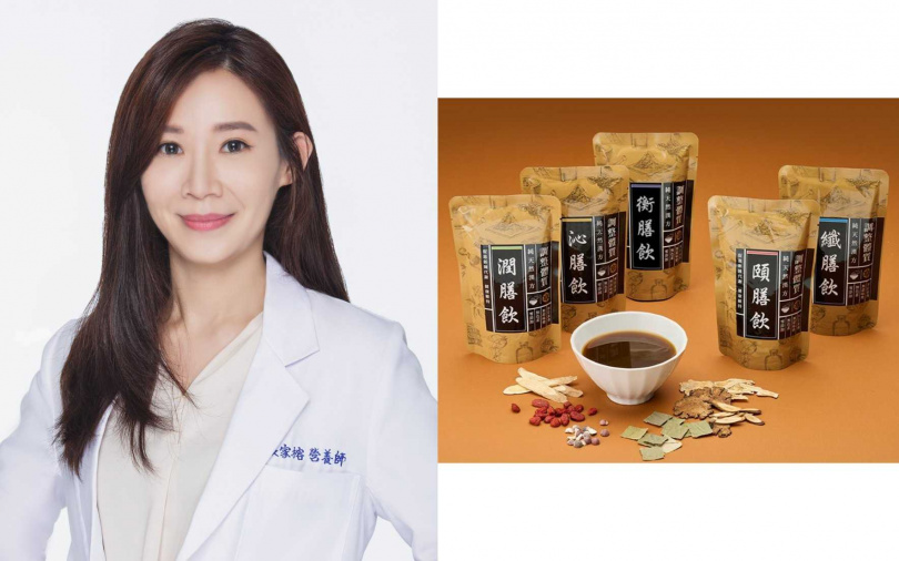 張家榕營養師分析鹹甜湯熱量，並建議可採用更健康的京都堂「五型藥膳飲」當成湯底替代。（圖／品牌提供）