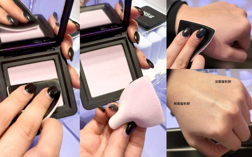 吸油力實測!有壓光圈蜜粉餅的半邊,本來的油光感通通不見了,好厲害。(圖/吳雅鈴攝)