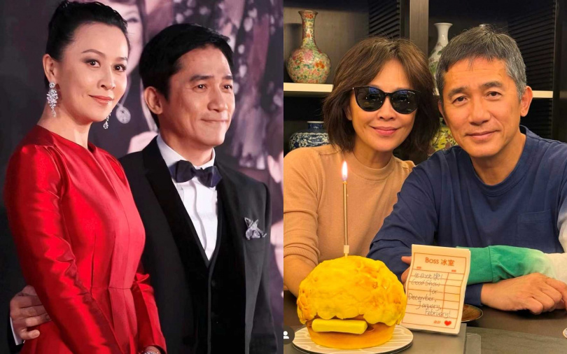 （圖／取自劉嘉玲IG）