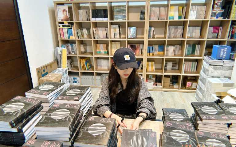 （圖／重版文化提供）