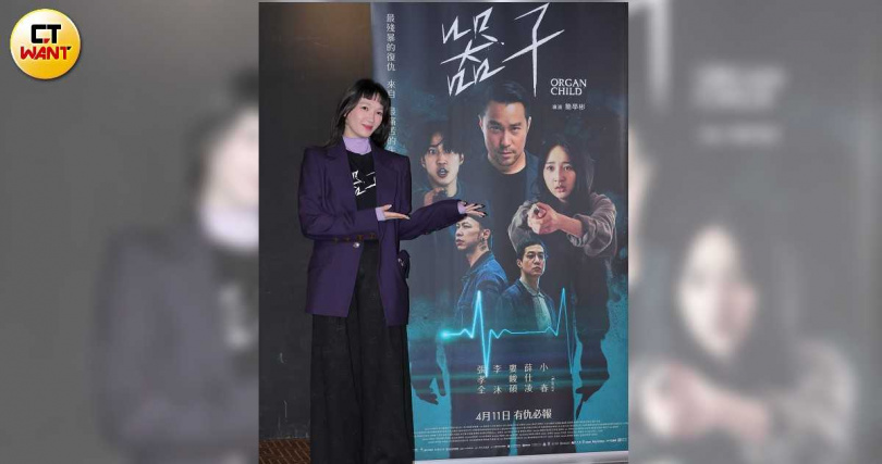 李杏在《器子》中被張孝全施虐逼供，十分辛苦。（圖／楊澍攝）