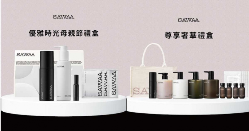 （圖／品牌提供）