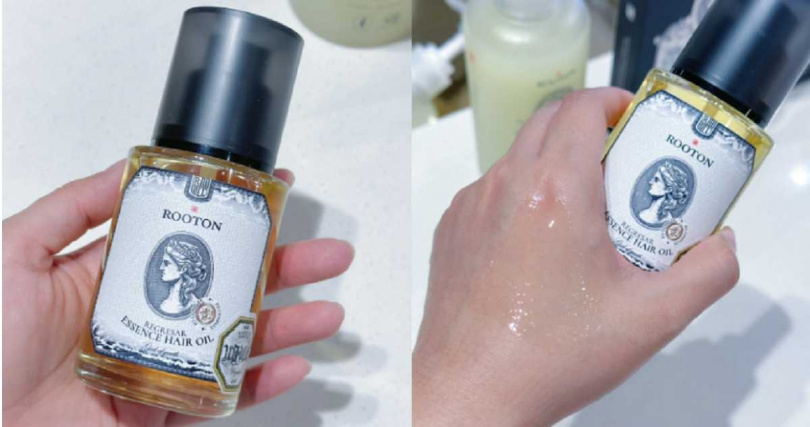 ROOTON 喚活極萃雙效修護髮油 100ml／1,880元（圖／廖怡婷 攝）