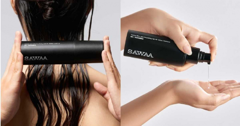 SAWAA 暖杉高效修護髮油100ml／1,080元（圖／品牌提供）