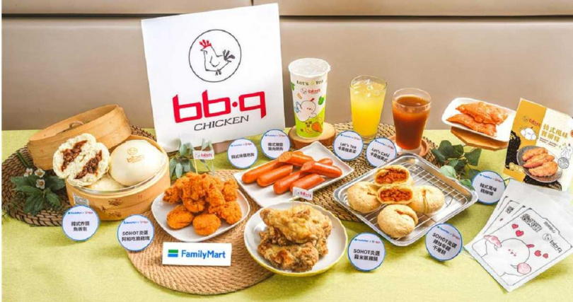 全家再攜bb.q CHICKEN推出9款聯名新品，從現烤熟食到沁涼飲品均有。（圖／全家提供／中國時報記者朱世凱台北傳真）