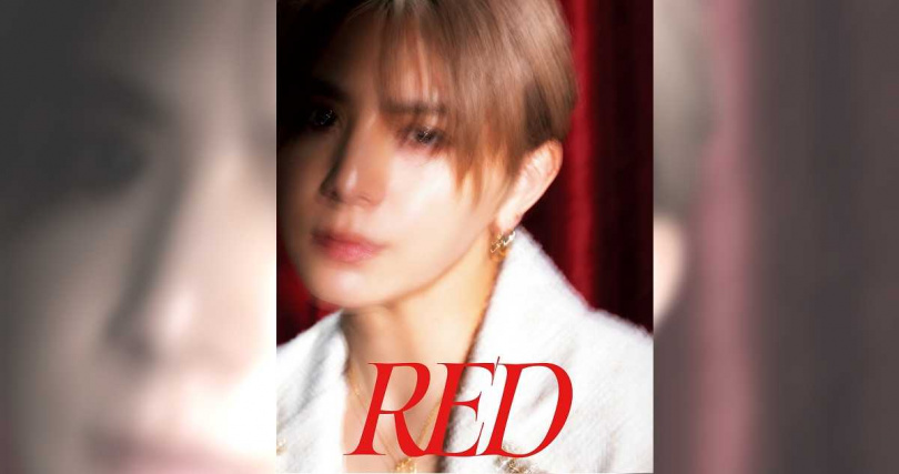 山田涼介發行首張個人專輯《RED》,明起可在台北捷運電視牆上看到他特別錄製的問候影片。(圖/愛貝克思提供)