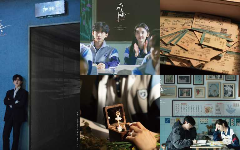 (圖/辰星計畫 Star Plan 臉書)