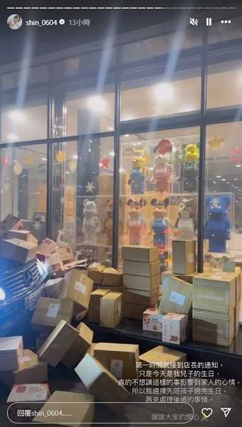 饅頭媽感到心力交瘁。（圖／翻攝自饅頭媽IG）