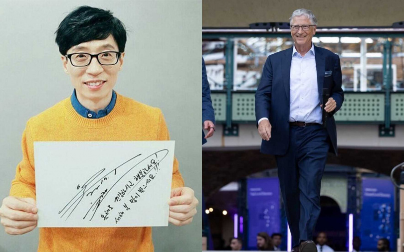（圖/取自比爾蓋茲IG、yoojaeseok72 IG）
