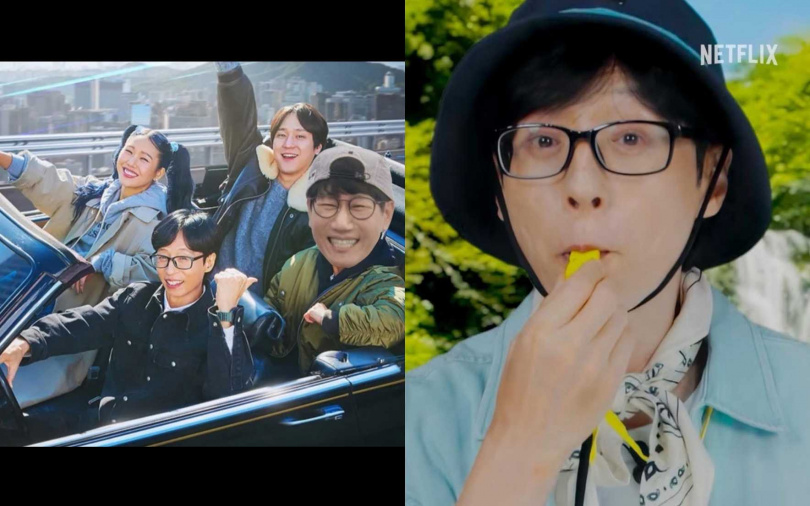 （圖/翻攝網路）