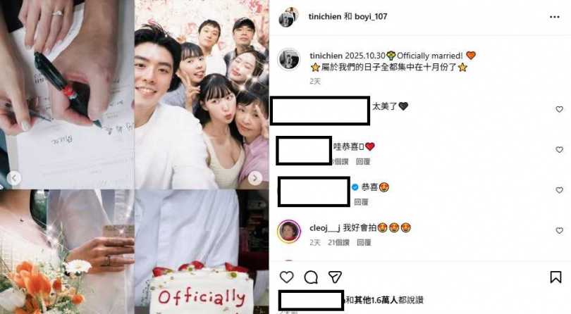 簡廷芮跟老公賴冠儒（右上圖）10月30日在台中參與妹妹簡廷倪登記結婚的大事。（圖／翻攝簡廷倪IG）