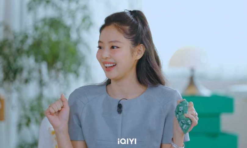 (圖/愛奇藝國際版 提供)