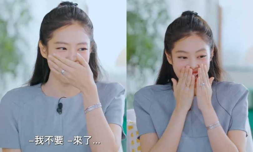 (圖/愛奇藝國際版 提供)