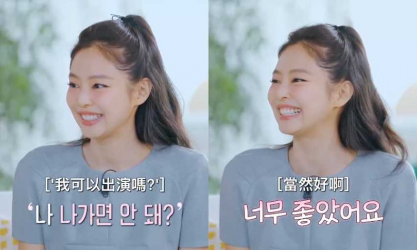 (圖/愛奇藝國際版 提供)