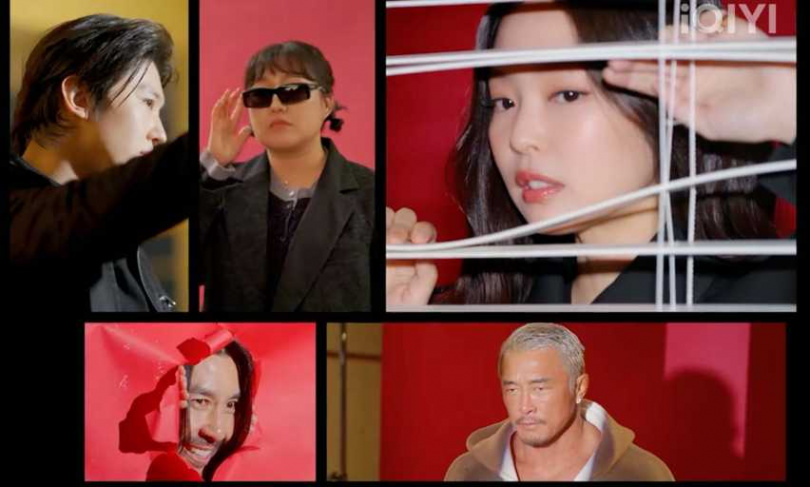 (圖/愛奇藝國際版 提供)