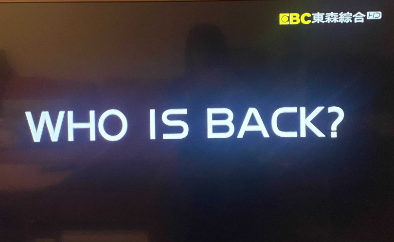 近日東森頻道上已強打小S即將回到《小姐不熙娣》節目的預告。（圖／翻攝自東森綜合台）