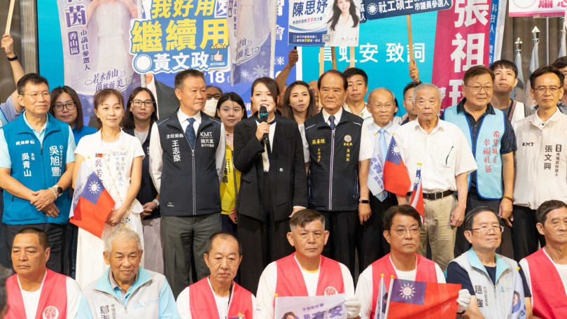 高虹安呼籲大家全力支持市長高票連任。(圖/高虹安團隊提供)