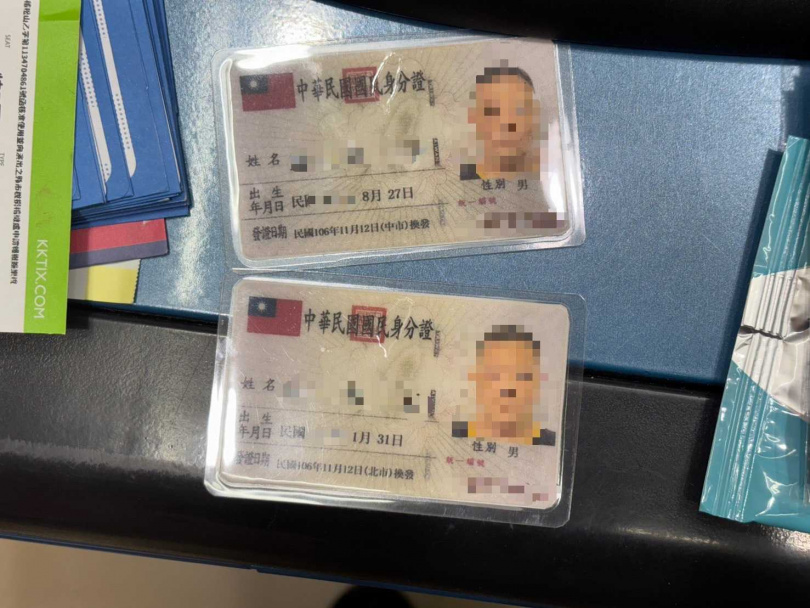 刑事局破獲有黃牛集團以不明管道取得大量個資，並協助粉絲P圖偽造身分證入場。（圖／翻攝畫面）