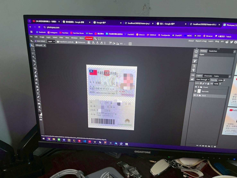 刑事局破獲有黃牛集團以不明管道取得大量個資，並協助粉絲P圖偽造身分證入場。（圖／翻攝畫面）