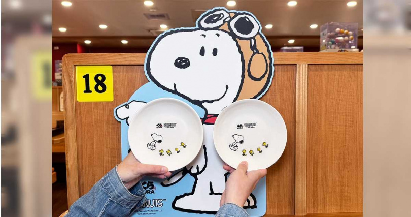 藏壽司與Peanuts聯名的史努比造型圓盤。（圖／藏壽司提供）
