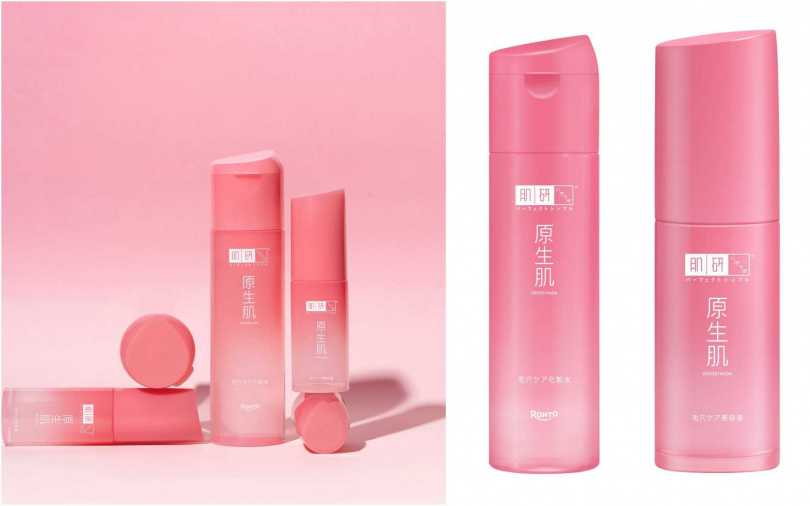 肌研原生肌毛孔緊緻化粧水150ml/390元、肌研原生肌毛孔緊緻精華液30g/499元(圖/品牌提供)