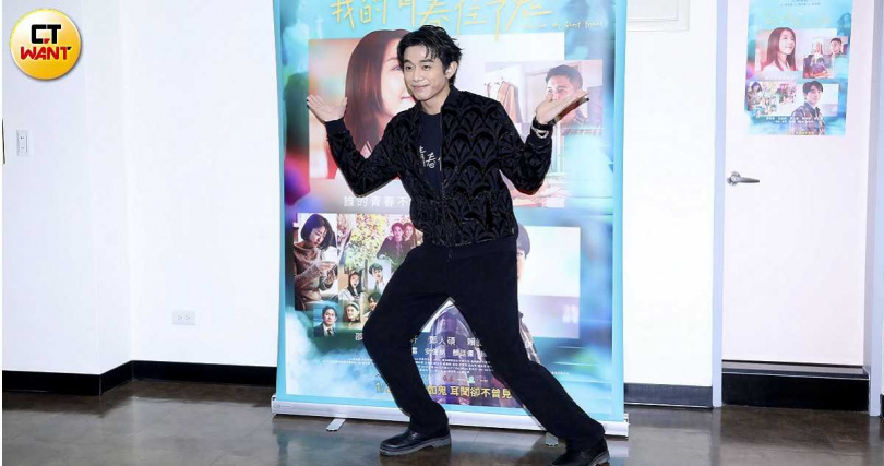 初孟軒為了演好本片還去看港片《開心鬼》。（圖／侯世駿攝）