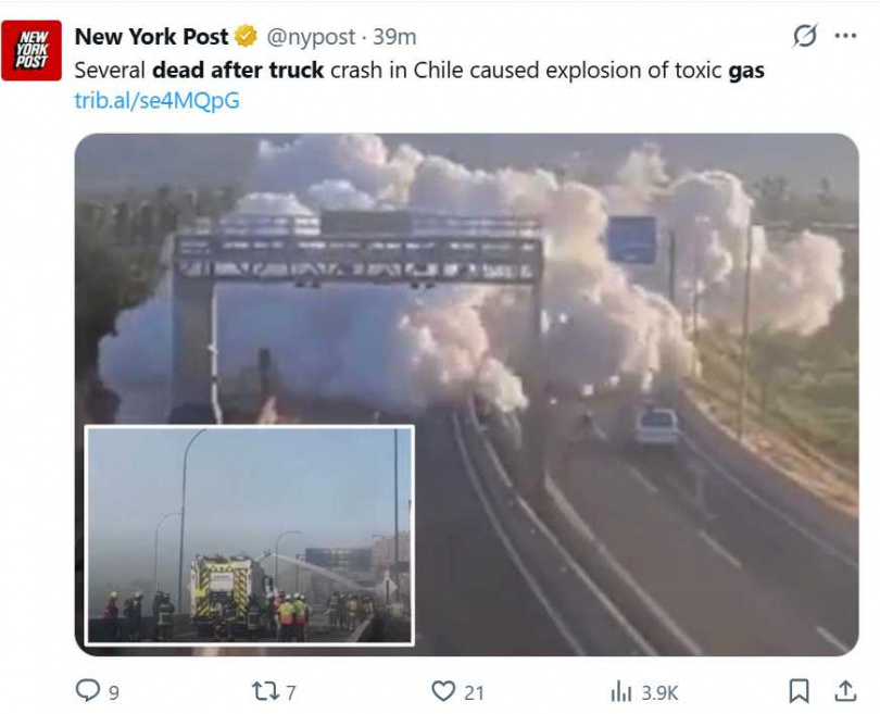 爆炸瞬間形成巨大火球，灰白色氣體迅速籠罩整條道路。（圖／翻攝自X，@nypost）