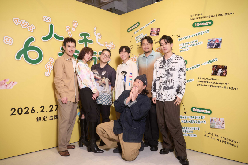 蘇打綠與導演李伯恩開箱快閃店。（圖／蘇打綠有限公司提供）