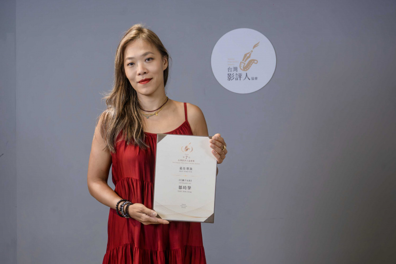 鄒時擎以《左撇子女孩》得到最佳導演獎。(圖/台灣影評人協會提供)