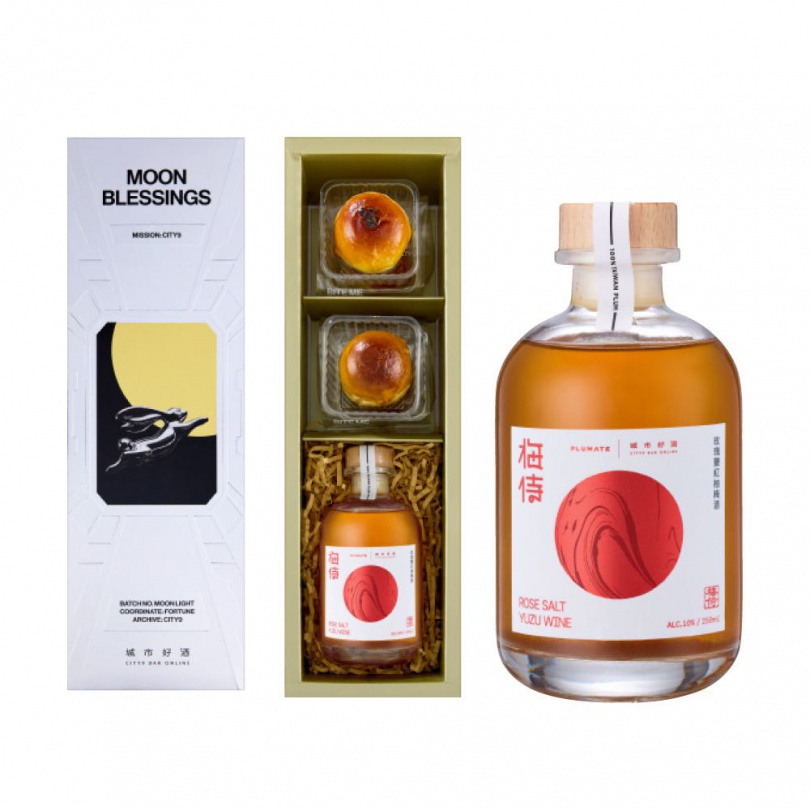 圖說:城市好酒月下茶梅酒食禮盒/1,188元(圖/品牌提供)