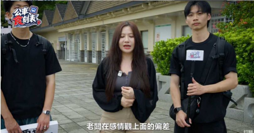 Joeman停工期間,《公車食刻表》改由Yuni、剪接師建文等團隊成員接手,頻道暫時維持正常更新。