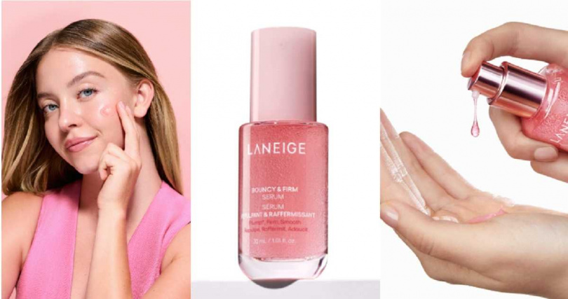 蘭芝 粉澎潤膠原水光精華 #小粉精 30ml／1,650元（圖／品牌提供）