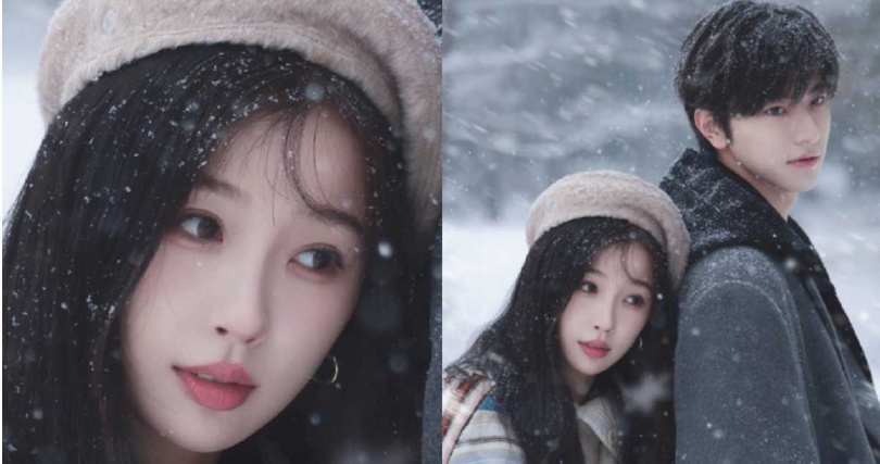 （圖／取自《噓，國王在冬眠》微博）