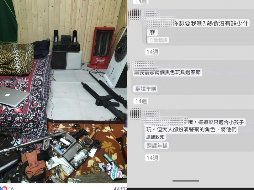 台中市議員江和樹被指控在收網前半路搶功「整碗捧去」，導致越南盜獵團嫌疑犯全數跑光。（圖／翻攝畫面）