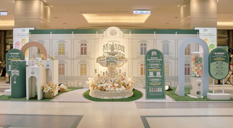 Maison Perrier法式氣泡莊園，活動現場擁夢幻歐式噴水池，搖身一變成為信義區的網紅拍照打卡熱點。（圖／沛綠雅氣泡飲提供）