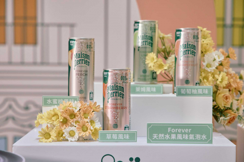 Maison Perrier-Forever天然水果風味氣泡水全系列合照：葡萄柚、草莓、水蜜桃、萊姆。（圖／沛綠雅氣泡飲提供）