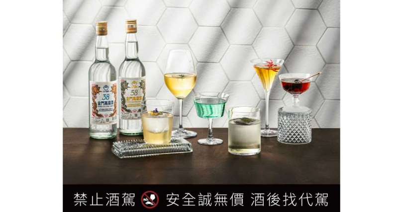 KK Bar 金酒吧 冠軍系6款高粱調酒。(圖/金門酒廠提供)