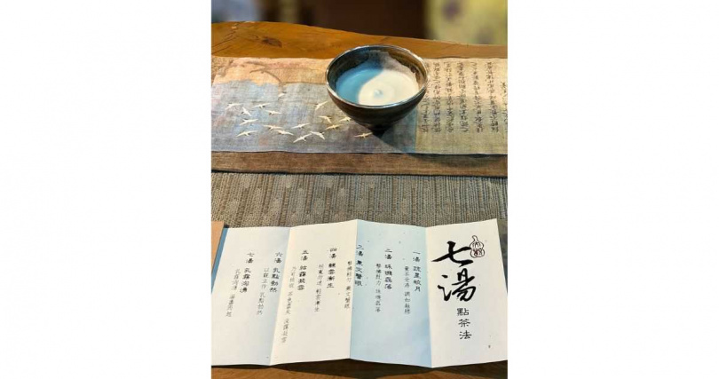兩岸茶人均以宋徽宗的「七湯點茶法」做為點茶範本。（圖╱吳德亮攝）