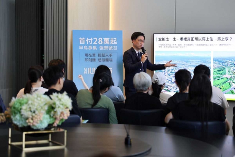 名軒心城市，後龍最大帝標開發，創造住宅新指標。（圖片提供／名軒）