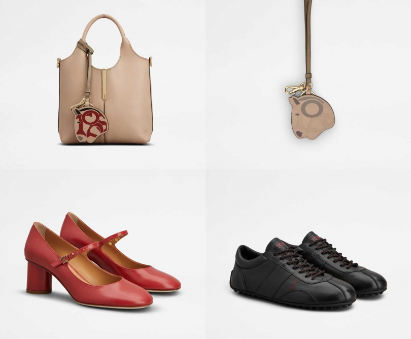 （圖／品牌提供）