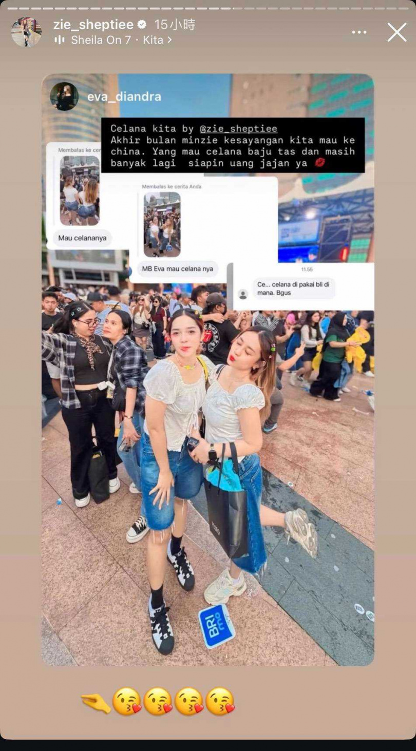 在台逃逸超過10年的印尼籍女子現身嘉年會,大方的在會場拍照打卡、聽演唱會。(圖/讀者提供)