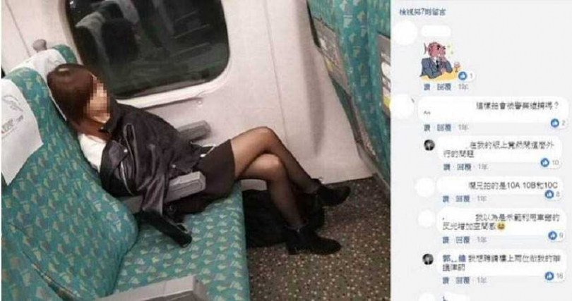 郭大爛自認腿控,一談到女腿便眼睛發亮、精氣神一次到位。(圖/翻攝畫面)