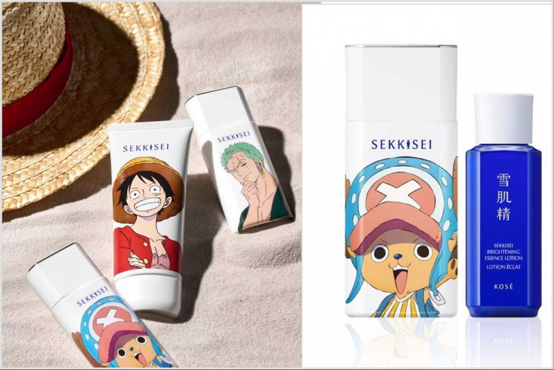 雪肌精輕水感 UV 防曬（航海王聯名版）SPF50+/PA++++ 60g / 750元（圖/品牌提供）